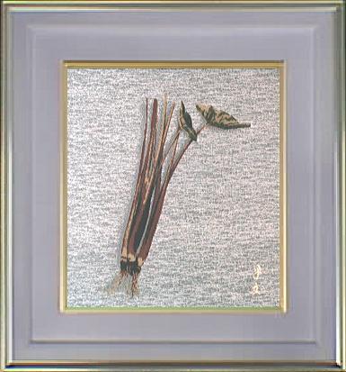 ���s(�D����)