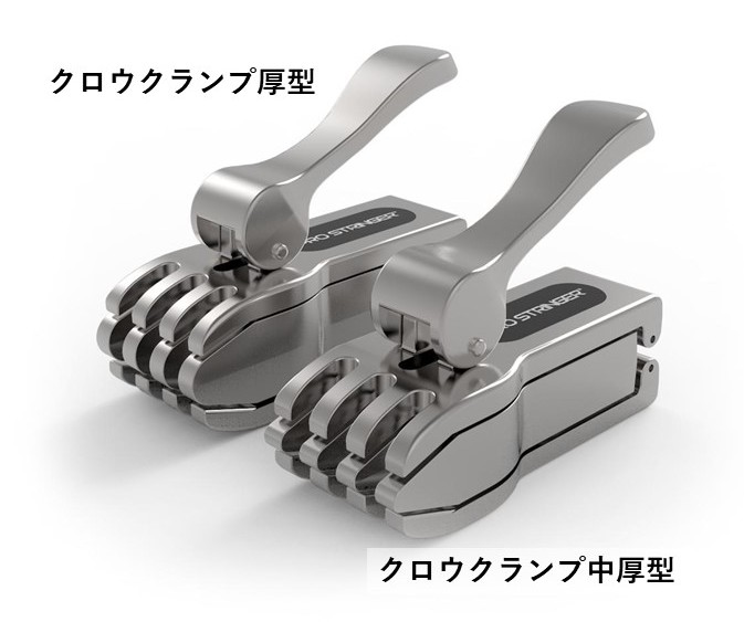 ガット張り機オーストラリアProStringer社製ProStringer（プロ