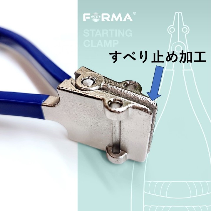 ガット張り機兵丹島オリジナルブランドマシンHandsWin（ハンズ
