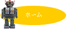 z[