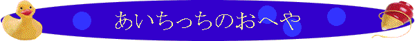 ̂ւ