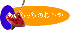 ̂ւ