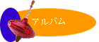 Ao