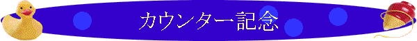 JE^[LO