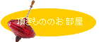 ̂̂
