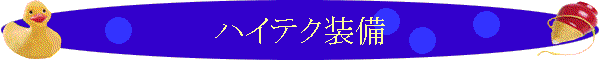 nCeN