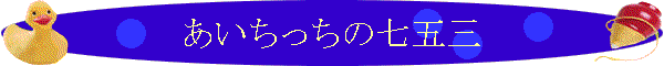 ̎܎O