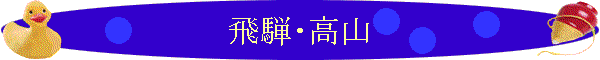 ˁER