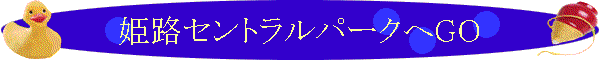 PHZgp[NGO