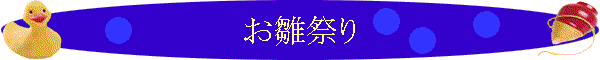 Ղ