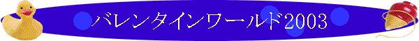 o^C[h2003