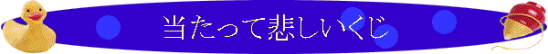 Ĕ߂