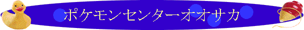 |PZ^[IITJ