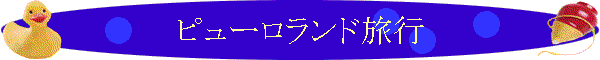 s[hs