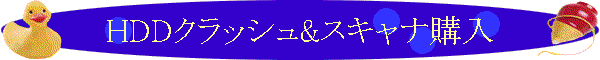 HDDNbV&XLiw