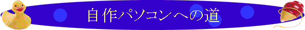 p\Rւ̓