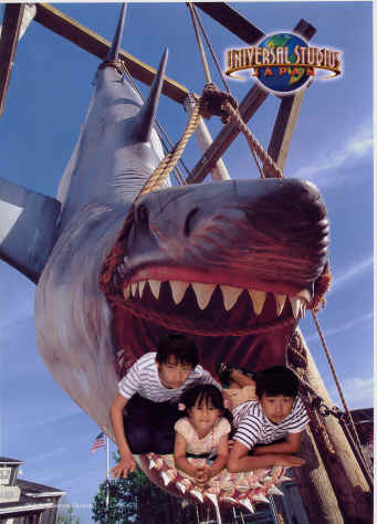 USJ