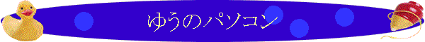 䂤̃p\R