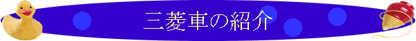 OHԂ̏Љ