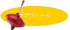 vtB[