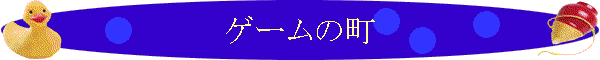 Q[̒