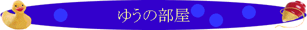 䂤̕