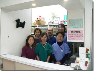 staff