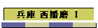  d T
