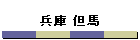  An