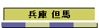  An