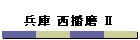  d U