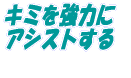 ʎw AC_bV 
