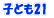 ʎw AC_bV 
