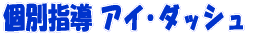 ʎw AC_bV 