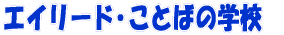 ʎw AC_bV 