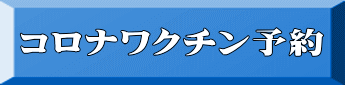 RiN`\