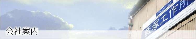 �ђˍH�쏊 ��Јē�