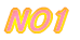 NO1