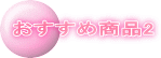ߏi2