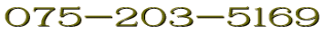 �O�V�T�|�Q�O�R�|�T�P�U�X