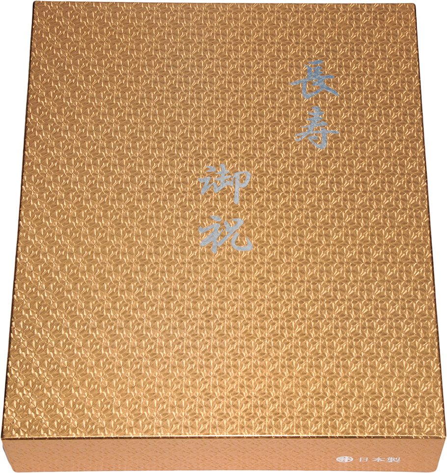 金箱 金箱