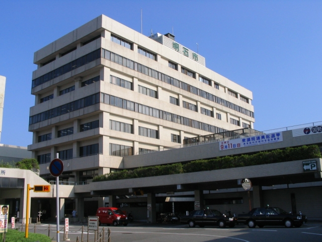 明石市役所　本庁舎・議会棟
