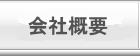 ЊTv
