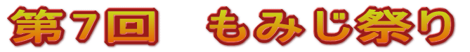 ��V��@���݂��Ղ�