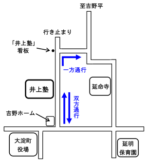 井上塾周辺の地図