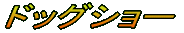 hbOV[ 