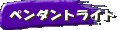 y_gCg