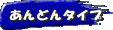 ǂ
