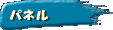 pl