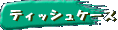 eBbVP[X